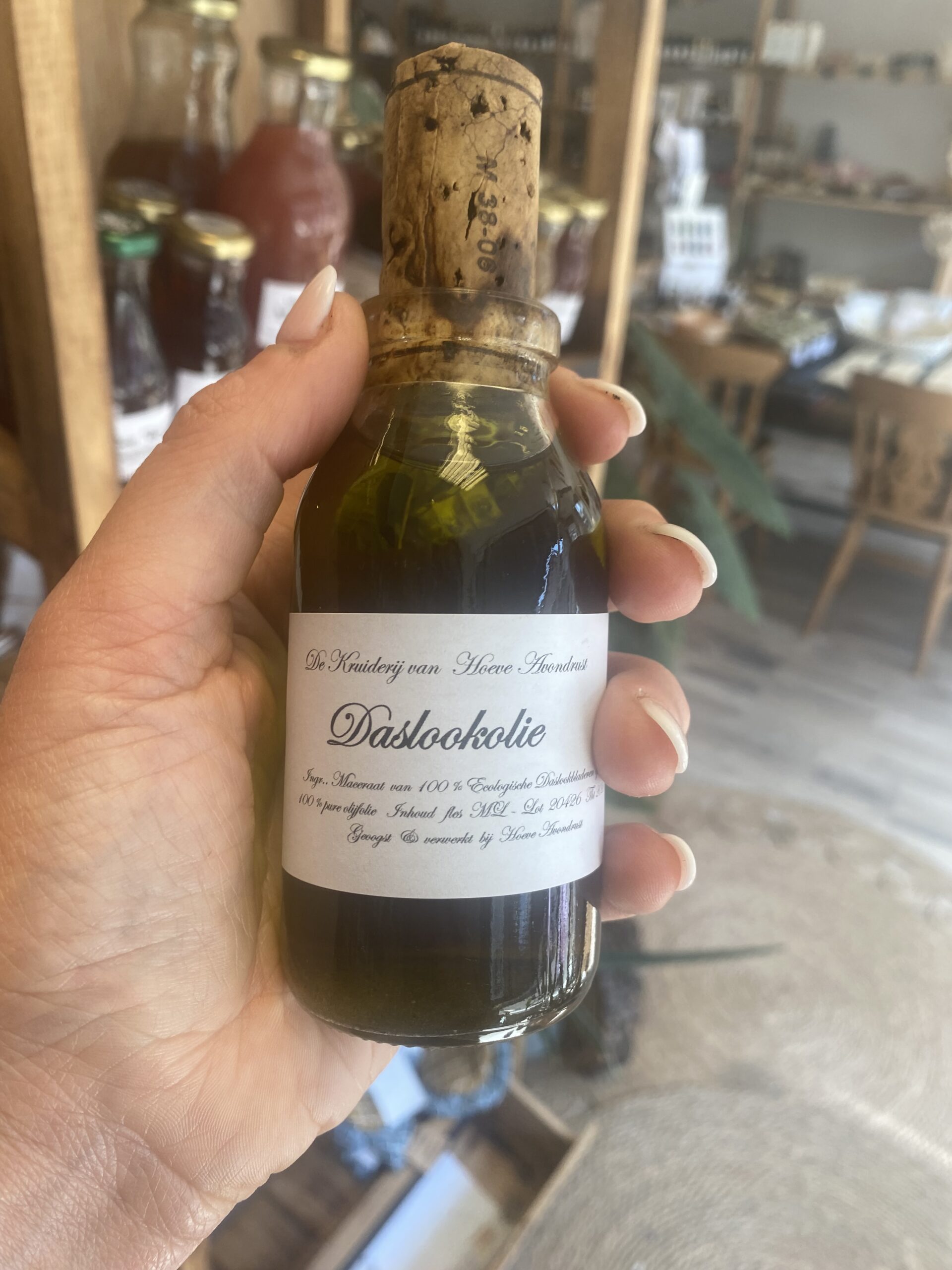 Daslookolie