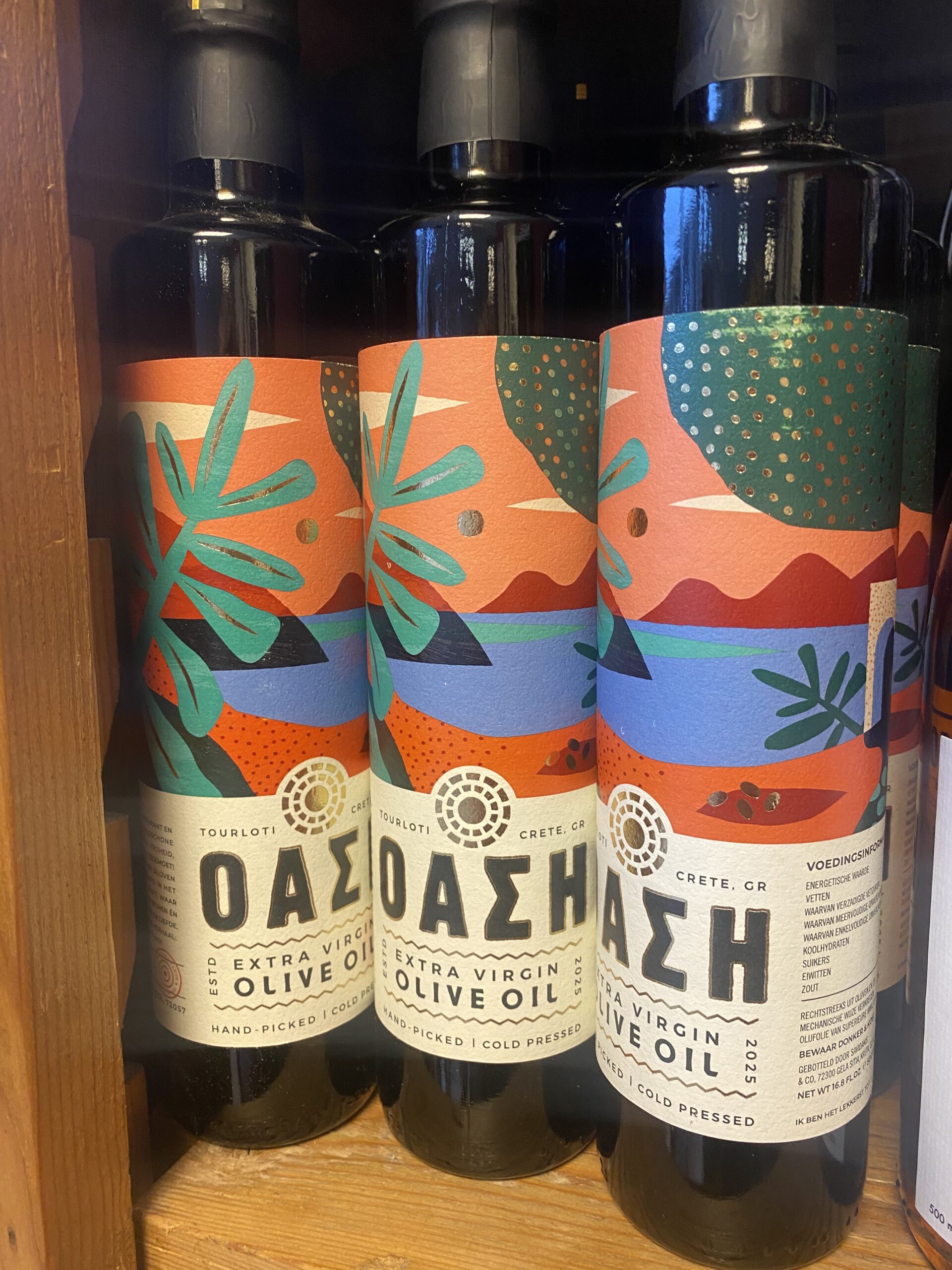 Olijfolie